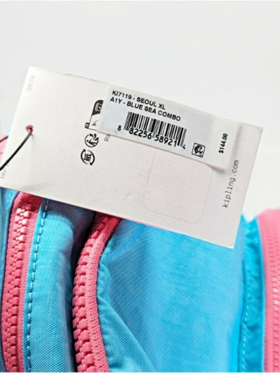Kipling Seoul Extra Large 17\